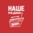 НАШЕ